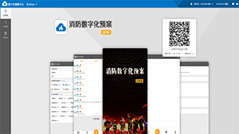 ”APP开发”
