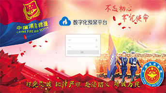 ”APP开发”