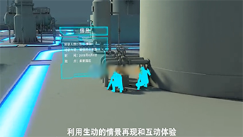 ”APP开发”/