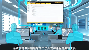 ”APP开发”/